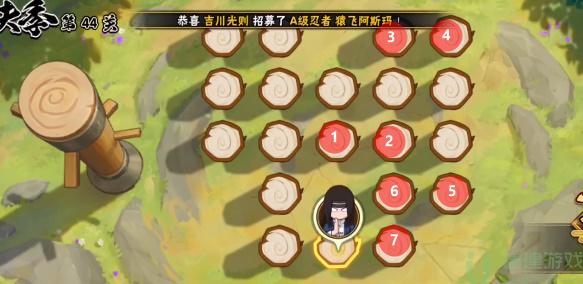 火影忍者功夫季第44关怎么过