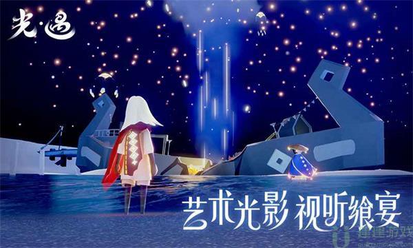 光遇破晓季暮土季节蜡烛刷新点