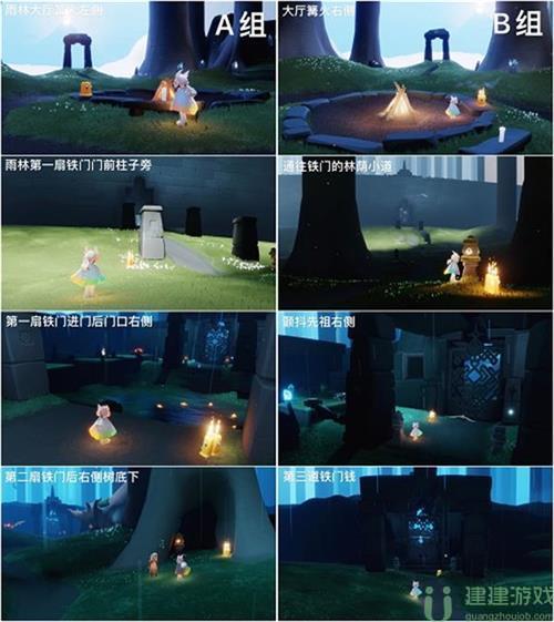 光遇破晓季季蜡怎么获得
