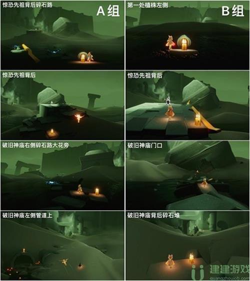 光遇破晓季季蜡怎么获得