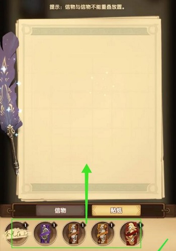 剑与远征zzt0318介绍