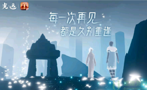 光遇七夕比翼发饰多少蜡烛