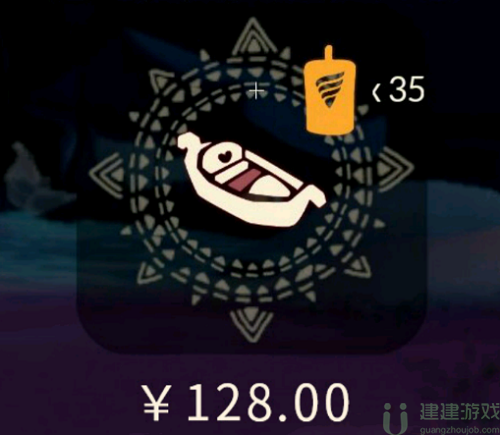 光遇七夕比翼发饰多少蜡烛