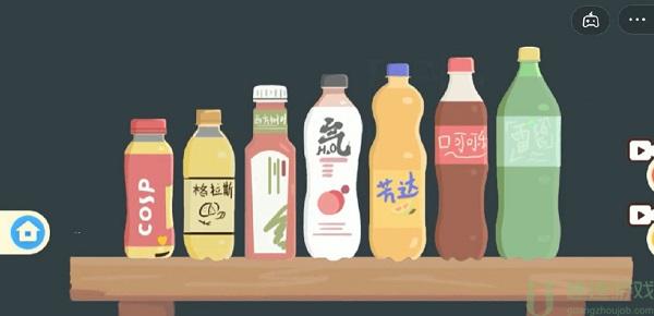 收纳高手第四关攻略