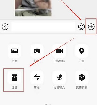 微信七夕红包封面序列号2022