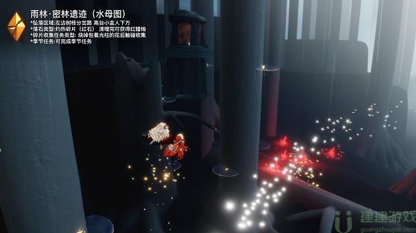 光遇破晓季雨林黑暗碎片位置攻略