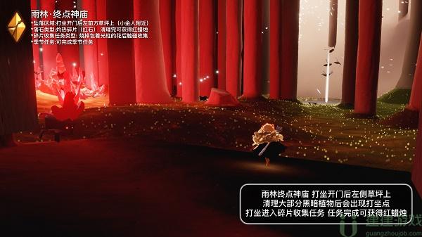 光遇破晓季雨林黑暗碎片位置攻略