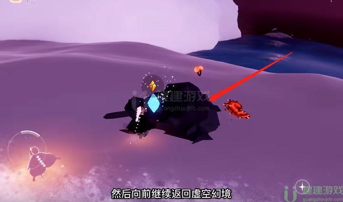 光遇破晓季第一个任务怎么做