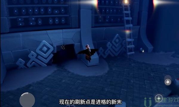 光遇破晓季星光沙漠任务攻略
