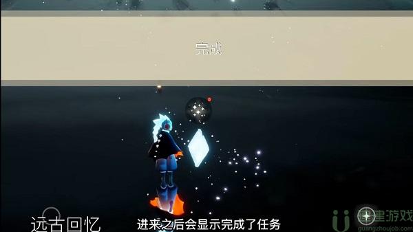 光遇破晓季星光沙漠任务攻略