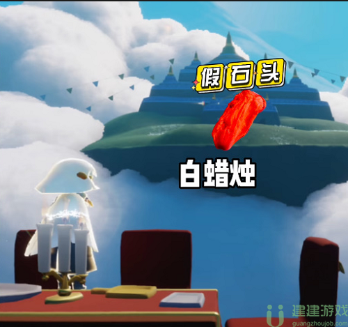 光遇破晓季云野红石在哪