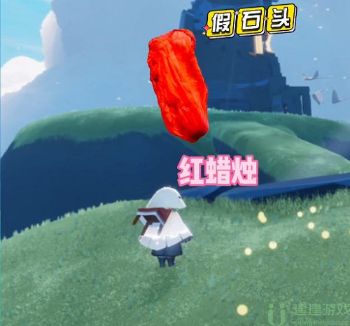 光遇破晓季云野红石在哪
