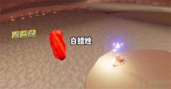 光遇破晓季霞谷红石在哪