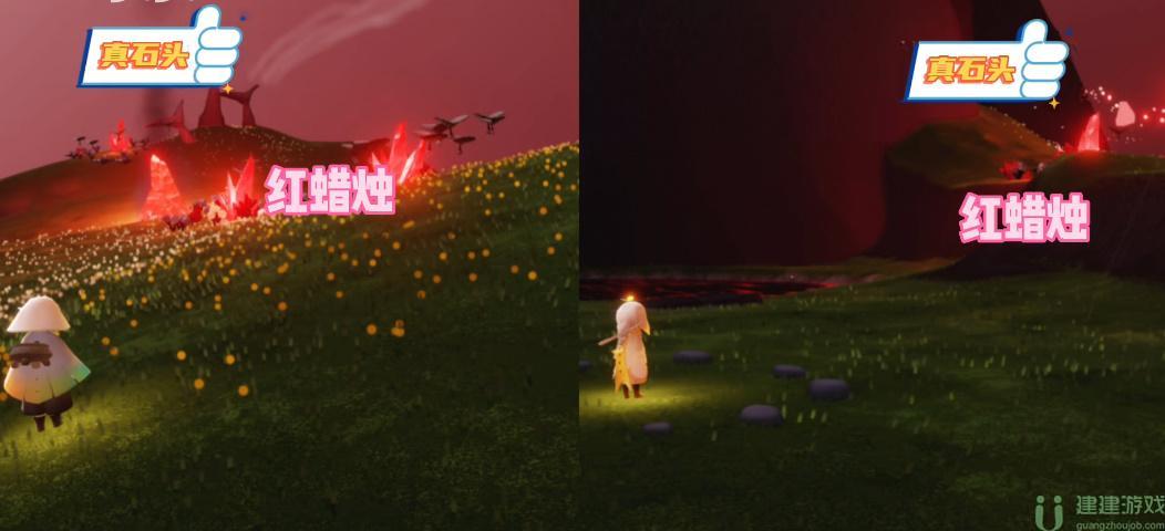 光遇破晓季红石位置大全