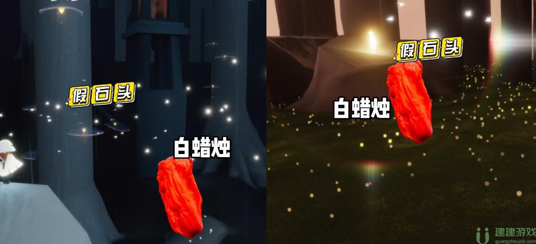 光遇破晓季红石位置大全