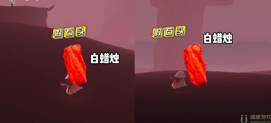 光遇破晓季红石位置大全