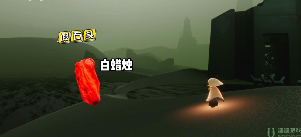 光遇破晓季红石位置大全