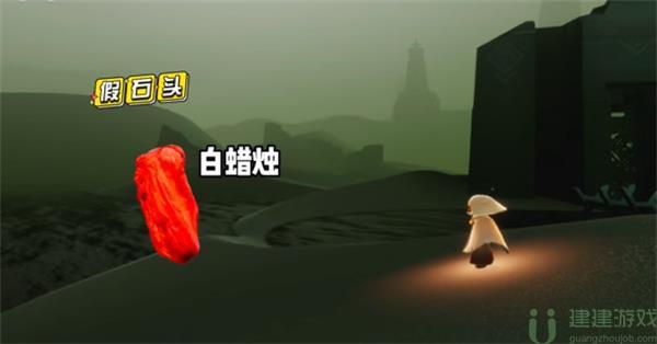光遇破晓季墓土红石在哪