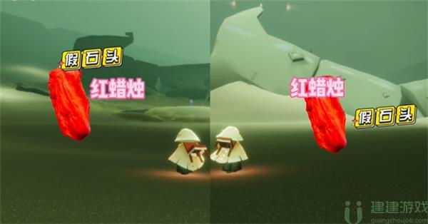 光遇破晓季墓土红石在哪