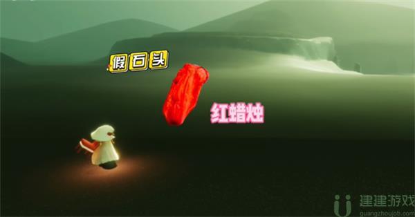 光遇破晓季墓土红石在哪