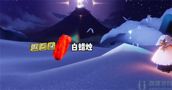 光遇破晓季禁阁红石位置攻略