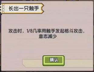伊洛纳以太病效果大全2022