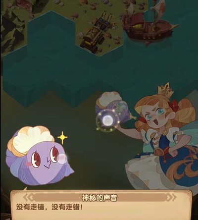 剑与远征海螺奇妙夜攻略