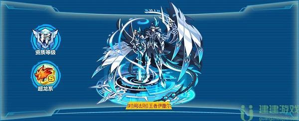 奥拉星手游梅比乌斯契约怎么打