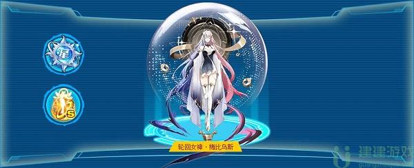 奥拉星手游梅比乌斯契约怎么打