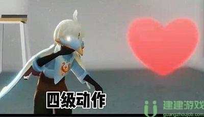 光遇啵啵先祖兑换图2022