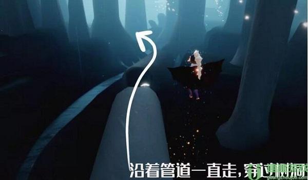 光遇啵啵先祖裤子搭配