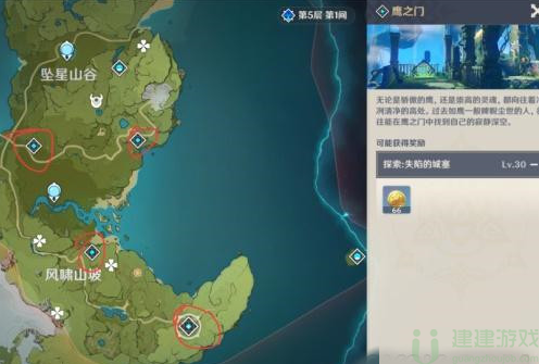 蒙德地灵龛分布图2022