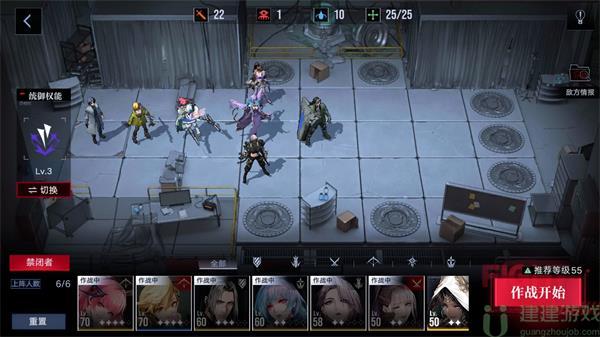 无期迷途帕尔马废墟异能攻略