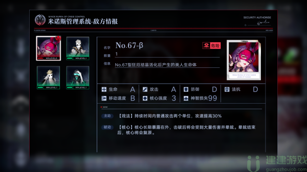 无期迷途帕尔马废墟精准攻略