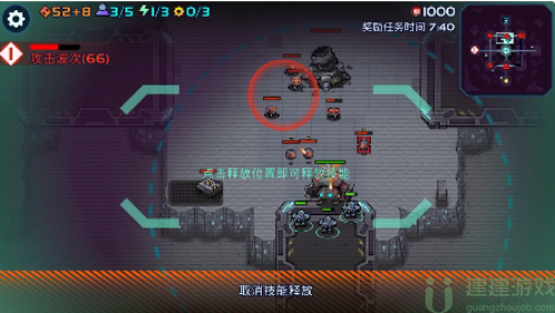 Xeno Command怎么下载