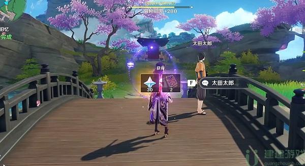 原神清籁旧忆任务攻略
