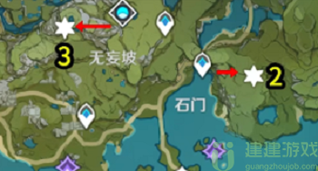 璃月地灵龛分布图2022