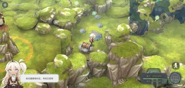 魔女之泉4宝箱具体位置