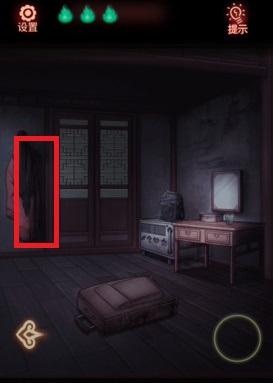 第七个人偶第二章攻略