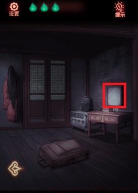 第七个人偶第二章攻略