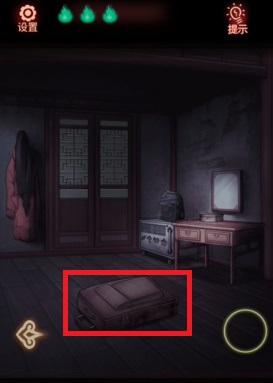 第七个人偶第二章攻略