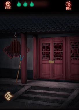 第七个人偶第三章攻略