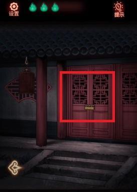 第七个人偶第三章攻略