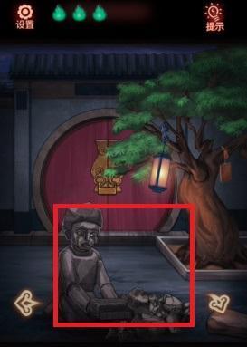 第七个人偶第三章攻略