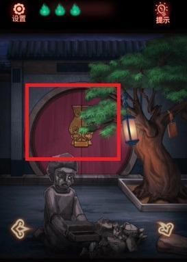 第七个人偶第三章攻略
