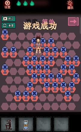第七个人偶第五章攻略图文