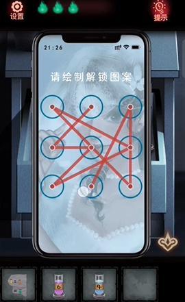 第七个人偶第五章攻略图文