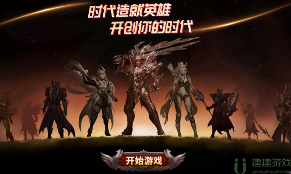 起源幻想礼包码大全2022