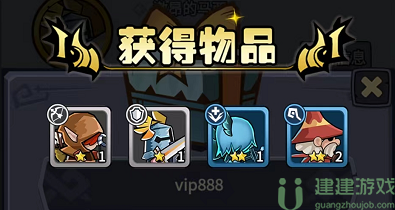 军临旗下兑换码最新