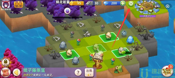 宝石合成兑换码大全2022
